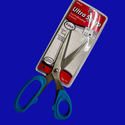 Ultra Sharp The Professional Scissors 8"- Tijera para cortar tela