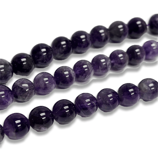 Amethyst Smooth Round Bead, 10mm -1 strand