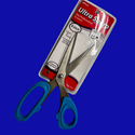 Ultra Sharp The Professional Scissors - Tijera para cortar tela