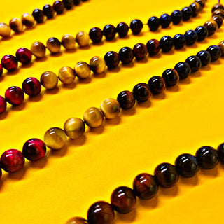 Ojo de Tigre Multicolor / Multicolor Tiger Eye Gemstone Beads - 12mm Round
