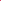 Neon Pink, 100% Polyester Pongee - 58" Wide; 1 Yard
