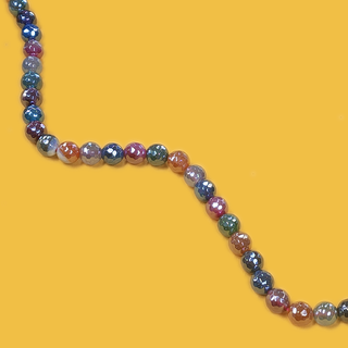 Agate, Faceted Round Beads - Multicolor - 10mm; 1 strand