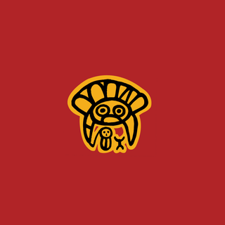 Símbolo Taíno, Sticker (B) - Aprox. 2.5" x 3"
