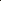 Black Pigment; Glowing in the Dark; 10ML