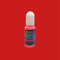 Peach Red Pigment; Glowing in the Dark; 10ML