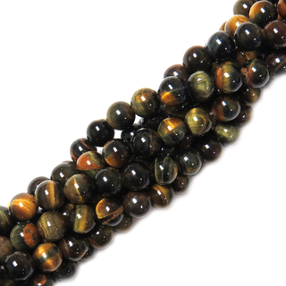 Ojo de Tigre Azul /  Blue Tiger Eye Gemstone Beads - 8mm Round