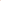 Rondelles- Light Pink